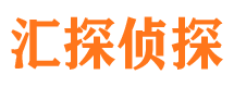 五原外遇出轨调查取证